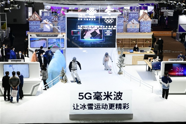 2021 MWC上海｜玩轉5G+MEC數(shù)字孿生 步入空間互聯(lián)新世界
