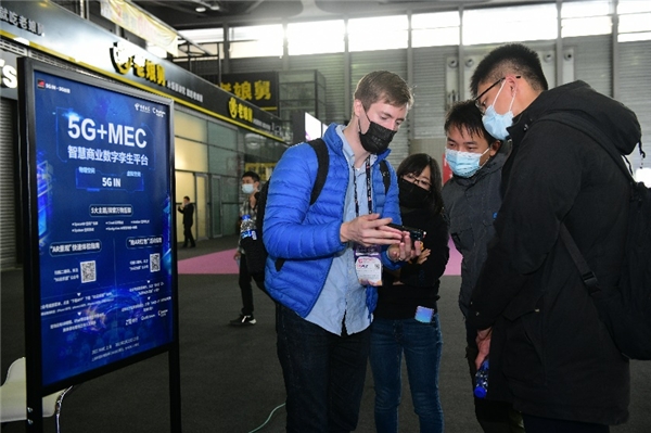 2021 MWC上海｜玩轉5G+MEC數(shù)字孿生 步入空間互聯(lián)新世界