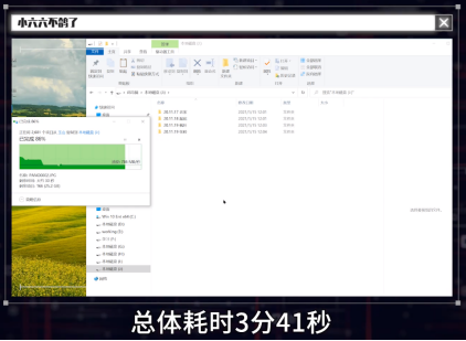 選對了硬盤，才能讓你的視頻剪輯電腦如虎添翼