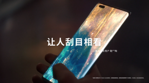 一款旗艦手機應該具備哪些優(yōu)點，來看看用戶怎么說