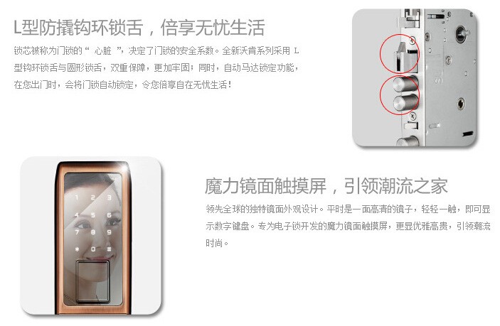 恭喜耶魯Yale C位出道，榮膺2020北美品牌變革大獎(jiǎng)等四項(xiàng)大獎(jiǎng)