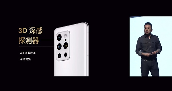 奧比中光為魅族18Pro提供ToF深感攝像頭，打造ToF一站式量產(chǎn)方案