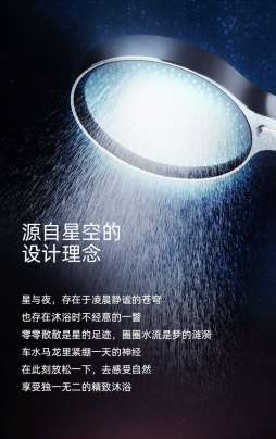 西屋電氣助力Office Lady，成就精致上班族