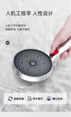 西屋電氣助力Office Lady，成就精致上班族