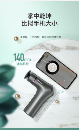 西屋電氣助力Office Lady，成就精致上班族