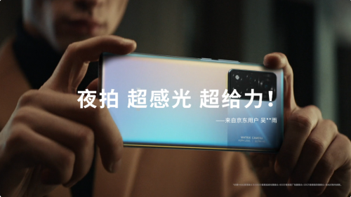 購(gòu)機(jī)即可抽女神節(jié)禮盒：榮耀V40線上線下聯(lián)動(dòng)獻(xiàn)禮