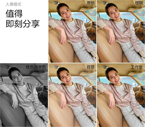 3.7女生節(jié)必送好物，三星Galaxy S21 5G系列驚喜多多