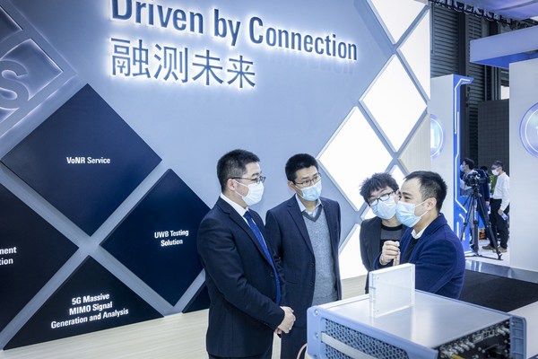 融測未來，羅德與施瓦茨在2021 MWC展示全生態(tài)測試與測量解決方案