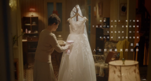 致敬“微光女神”，榮耀V40×方文山女神節(jié)送特殊禮物