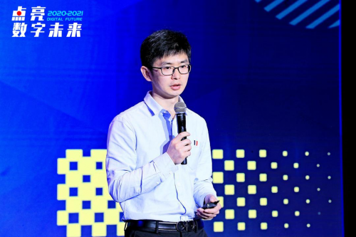 2020-2021中國數(shù)字化年會(huì)成功舉辦，數(shù)瀾科技獲年度大數(shù)據(jù)創(chuàng)新產(chǎn)品獎(jiǎng)
