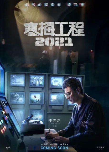 知乎如何將情懷做成一門好的生意？