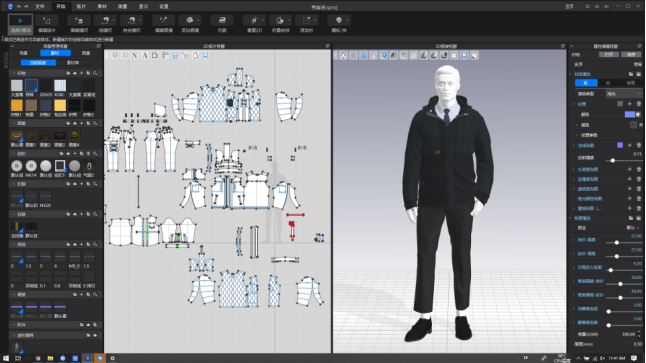 凌迪科技/Style3D完成2億元Pre-B輪融資，持續(xù)領跑服裝3D數(shù)字化賽道