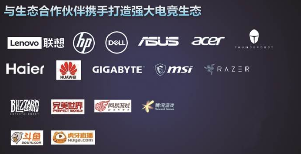 AMD銳龍7 4800h最高睿頻4.2GHz！在5GHz時(shí)代現(xiàn)不足！