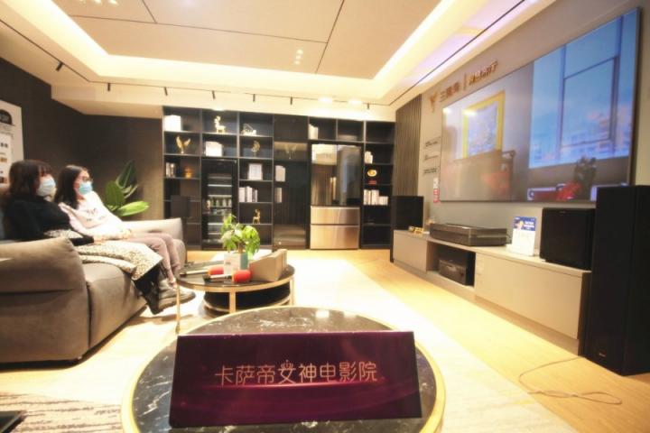 客廳變影院！卡薩帝電視青島啟動(dòng)女神電影周，百部大片隨心看