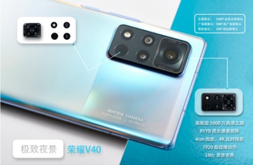 榮耀V40真實(shí)買(mǎi)家評(píng)價(jià)出爐，體驗(yàn)全面、口碑爆棚
