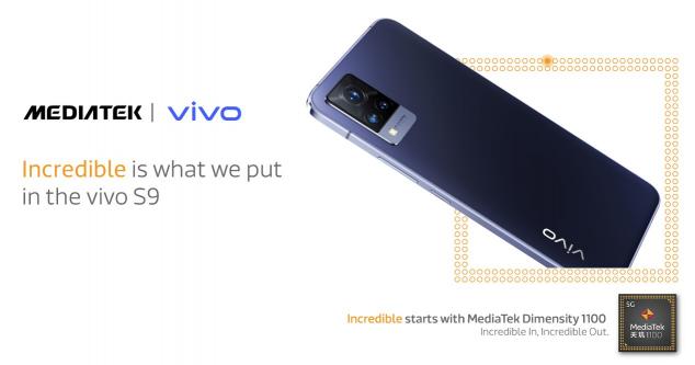 聯(lián)發(fā)科天璣1100穩(wěn)！助力vivo S9打造7.35mm超薄機身