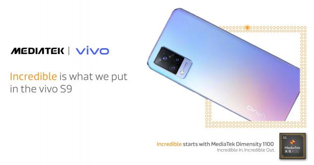 聯(lián)發(fā)科天璣1100穩(wěn)！助力vivo S9打造7.35mm超薄機身