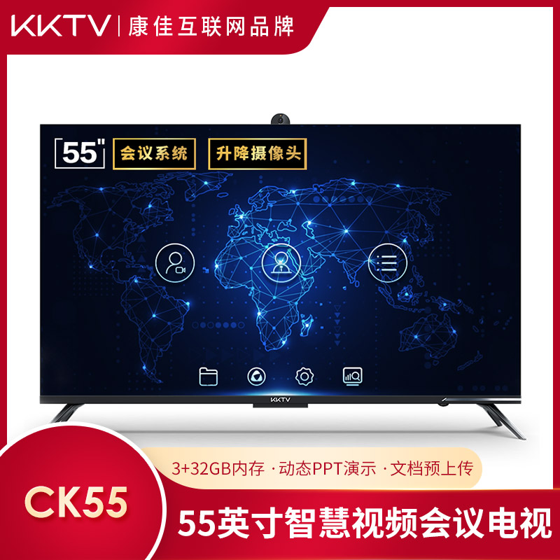 來，狠一個   KKTV315開春巨獻