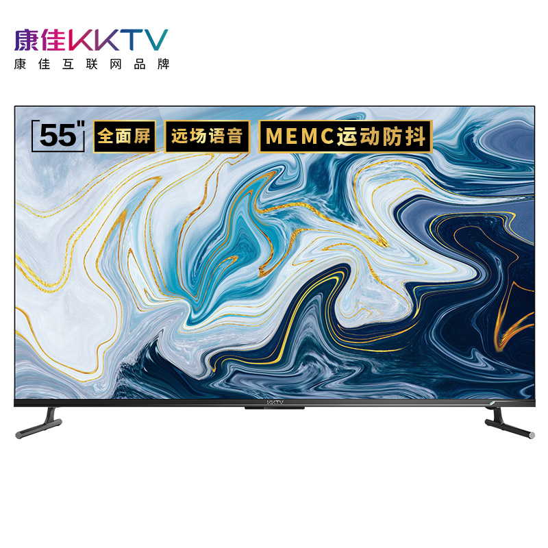 來，狠一個   KKTV315開春巨獻