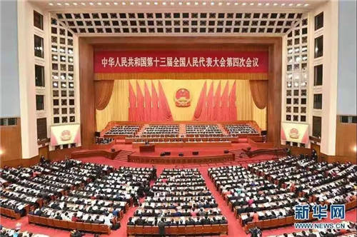 學(xué)習(xí)踐行“兩會”精神，十年磨一劍，聚勢共飛騰