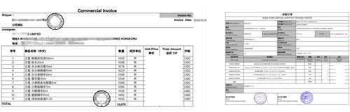 大牌正品低價(jià)，好店連連聯(lián)盟是如何做到的？