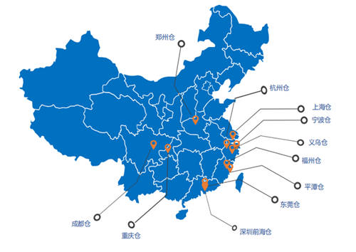 大牌正品低價(jià)，好店連連聯(lián)盟是如何做到的？