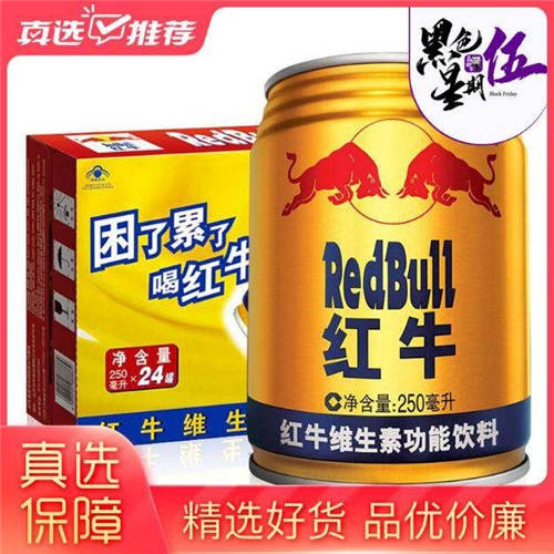 雙立人琺瑯鑄鐵鍋直降162元 “真快樂”每晚8點(diǎn)分享樂 “嗨Five黑伍”爆品真低價(jià)