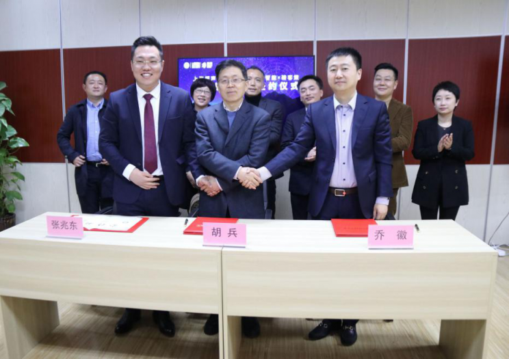 哈工智能、磅客策與上海超聲醫(yī)學(xué)研究所達(dá)成戰(zhàn)略合作!