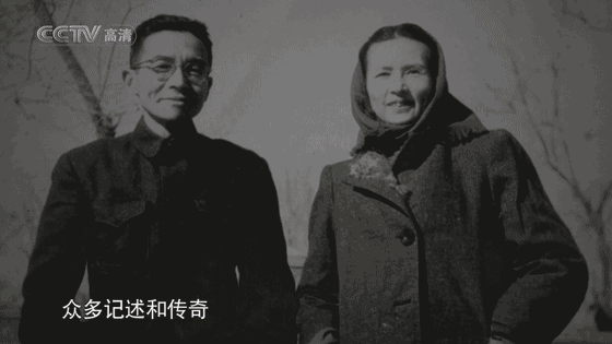青團社科普：是斜杠青年，也是一代才女，林徽因不得不說的往事