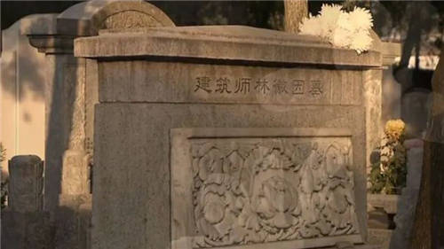 青團社科普：是斜杠青年，也是一代才女，林徽因不得不說的往事