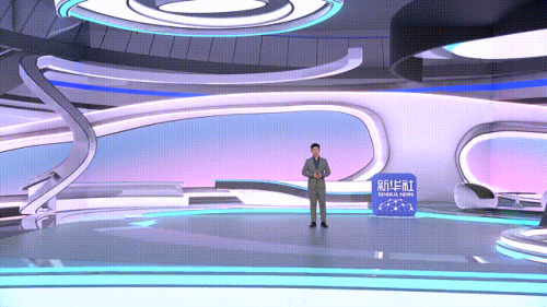 未來五年VR/AR成數(shù)字經(jīng)濟(jì)難得機(jī)遇，相芯助力應(yīng)用門檻大幅降低