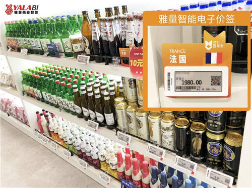 雅量電子價(jià)簽如何幫助商家降本提效 
