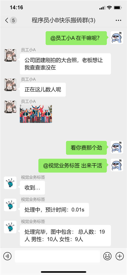重磅！數(shù)美科技視覺業(yè)務(wù)標(biāo)簽上線，賦能平臺(tái)精細(xì)化運(yùn)營(yíng)