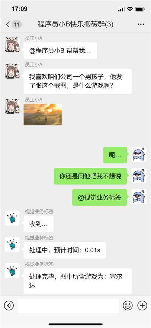重磅！數(shù)美科技視覺業(yè)務(wù)標(biāo)簽上線，賦能平臺(tái)精細(xì)化運(yùn)營(yíng)