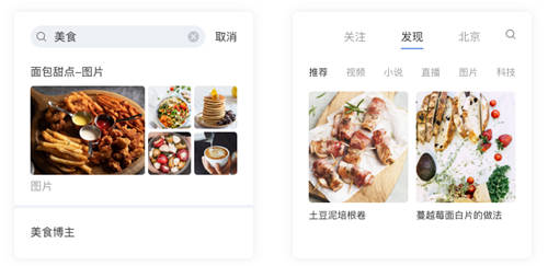 重磅！數(shù)美科技視覺業(yè)務(wù)標(biāo)簽上線，賦能平臺(tái)精細(xì)化運(yùn)營(yíng)