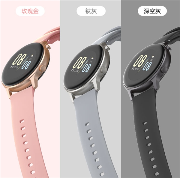 同檔價位唯一自帶衛(wèi)星定位系統(tǒng)，75派智能運動手表W20超值上市