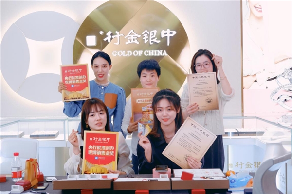 采訪KK購主播七七，優(yōu)秀的電商主播都有這六項特質(zhì)！