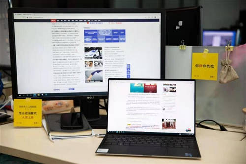 輕薄筆記本電腦 戴爾XPS機型推薦