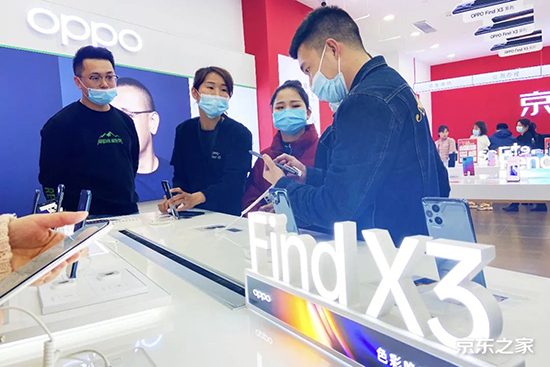 OPPO Find X3新品亮相京東之家，OPPO中華區(qū)總裁現(xiàn)身體驗(yàn)新場景