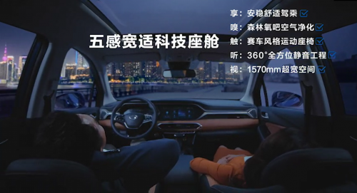 “?！鞭D(zhuǎn)乾坤的2021，就“4”要你不一樣