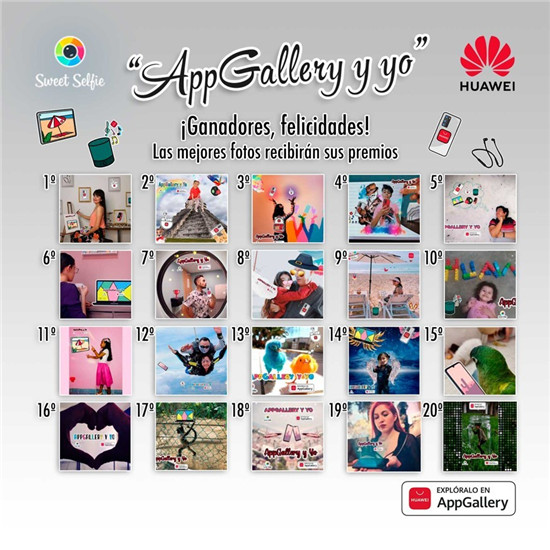 活動(dòng)日均下載翻40倍，AppGallery如何幫助Sweet Selfie“火爆”拉美地區(qū)？