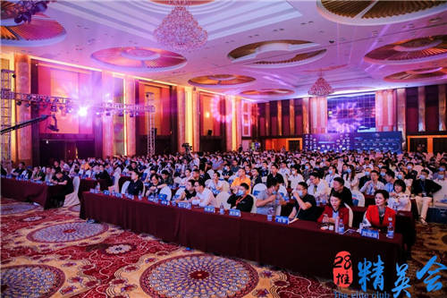 新流量、新平臺、新生態(tài) 微贊獨(dú)家直播第五屆28推大會
