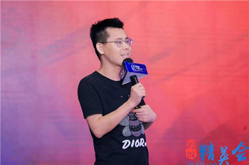 新流量、新平臺、新生態(tài) 微贊獨(dú)家直播第五屆28推大會
