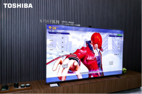 角逐高端時(shí)代，東芝電視攜多款旗艦新品“亮劍”AWE2021