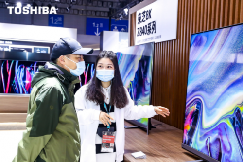 角逐高端時(shí)代，東芝電視攜多款旗艦新品“亮劍”AWE2021