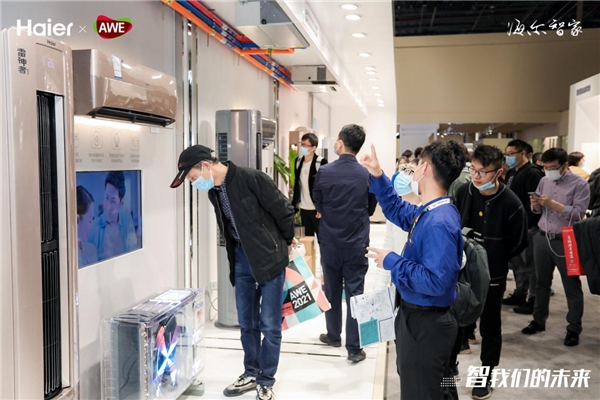 健康創(chuàng)造需求！歐睿國際：海爾空調(diào)再添3項(xiàng)全球第一