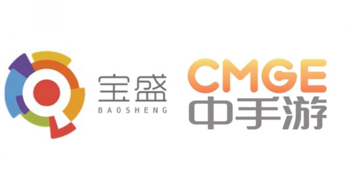 中手游與寶盛集團(tuán)戰(zhàn)略聯(lián)姻，為其IPO基石投資者