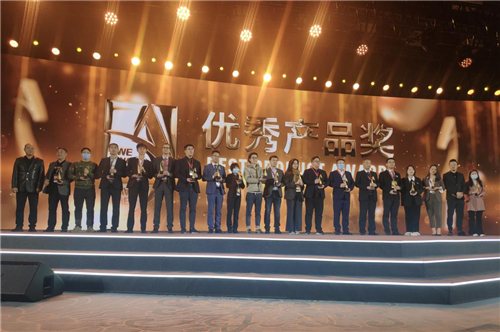 智競(jìng)未來(lái)！西屋電氣攜眾多明星產(chǎn)品亮相2021AWE