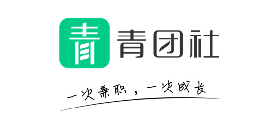青團社COO莫凡接受央視采訪，開啟“靈活就業(yè)觀察”