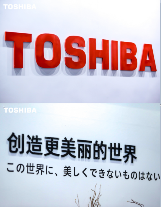 東芝電視炫技AWE2021，音畫雙絕Z840旗艦立行業(yè)新標(biāo)